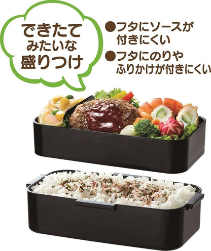 Skater Bento Box 850ml Two-Tier Lunch Box with Insulated Bag