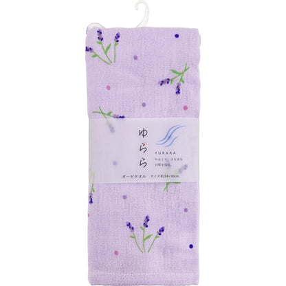 Hayashi Face Towel Set of 3 Soft Gauze Blend 34x90cm