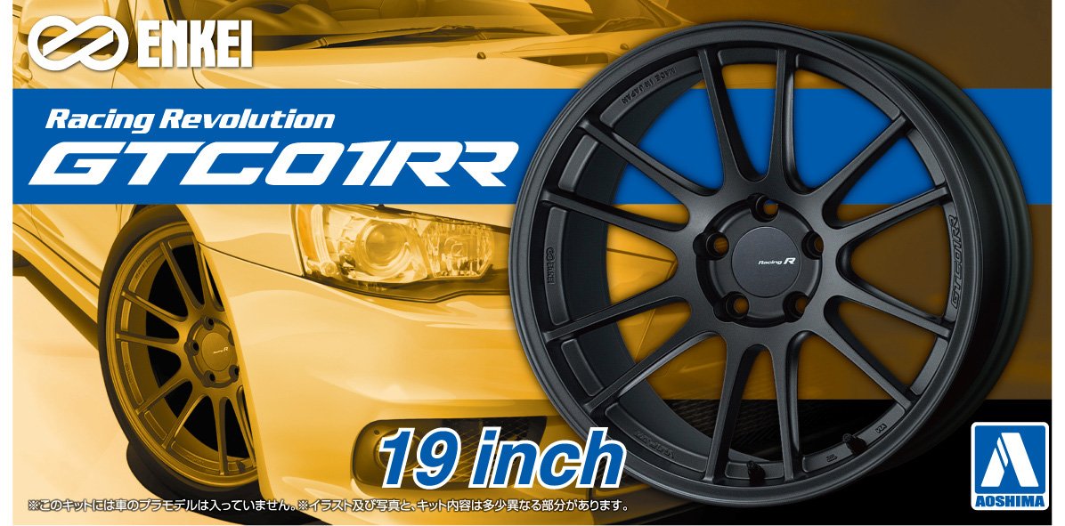 AOSHIMA 1/24 Tuned Parts Series Enkei GTC01RR 19 Inch Model Parts
