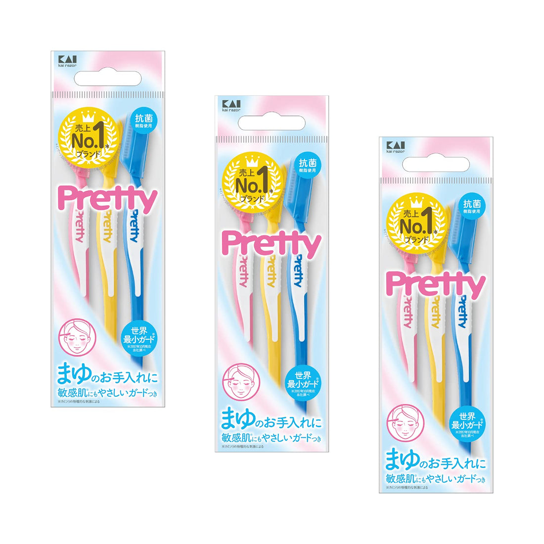 KAI Pretty Eyebrow Razor Set of 3 for Japanese Skincare