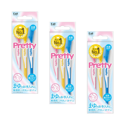 KAI Pretty Eyebrow Razor Set of 3 for Japanese Skincare