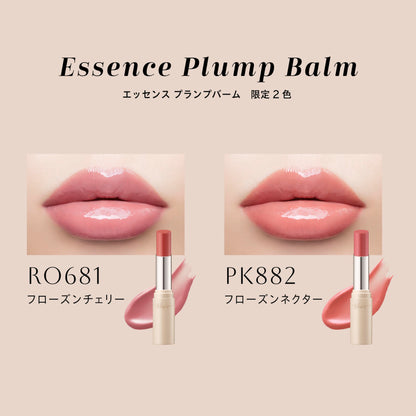 Visee Essence Plump Balm Frozen Nectar 3.3g Hydrating Lip Balm