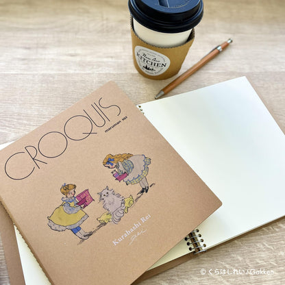 Gakken Sta:Ful Croquis Book Cat Day D09815