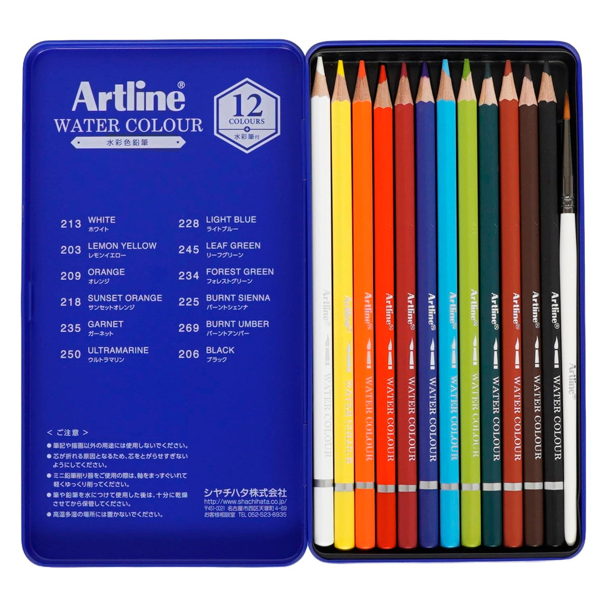 Shachihata Artline Watercolor Colored Pencils Set with Brush 12 Colors