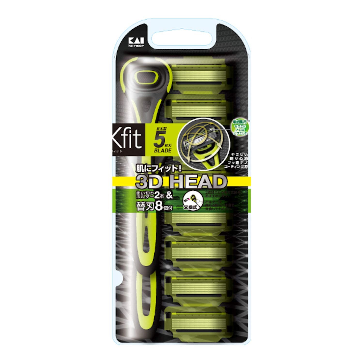 KAI Xfit Razor with 3D Head for Gentle Shaving and 8 Replacement Blades