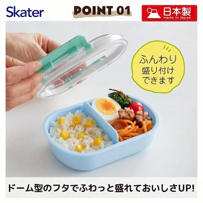 Skater Lunch Box with Easy Clean Design for Kids 360ml