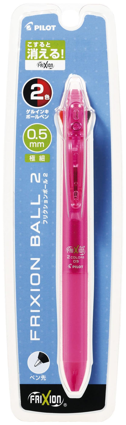 PILOT Friction Ball 2 0.5mm Pink Gel Pen for Smooth Writing