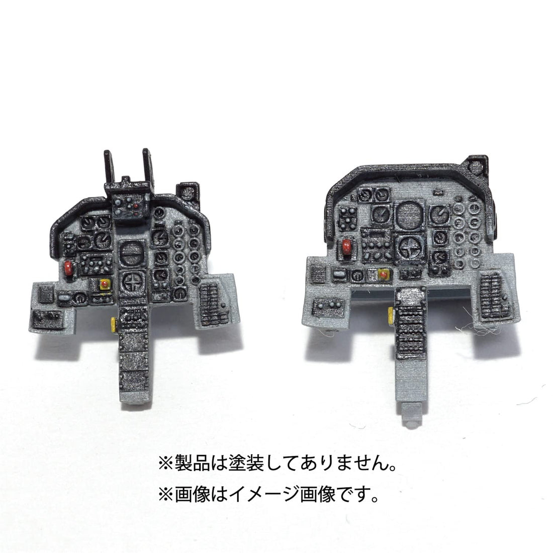 Hma 1/72 Kawasaki T-4 Cockpit Set Model Kit Parts