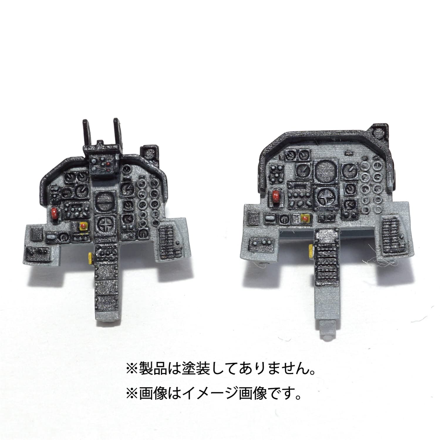 Hma 1/72 Kawasaki T-4 Cockpit Set Model Kit Parts