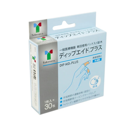 Taketora Finger Joint Taping Tape Dip Aid Plus 30 Sheets