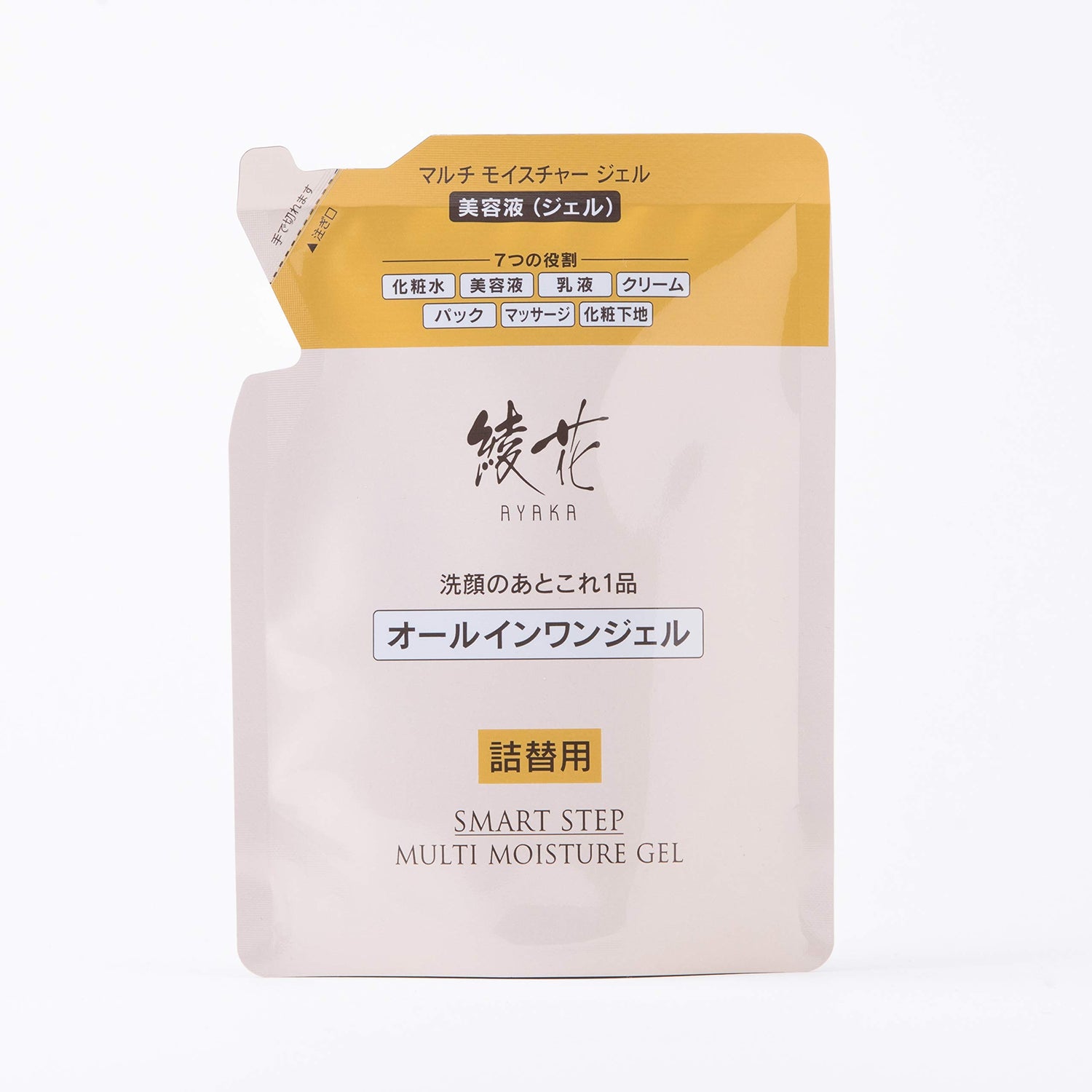 AYAKA Multi Moisture Gel 82g All-in-One Japanese Skincare