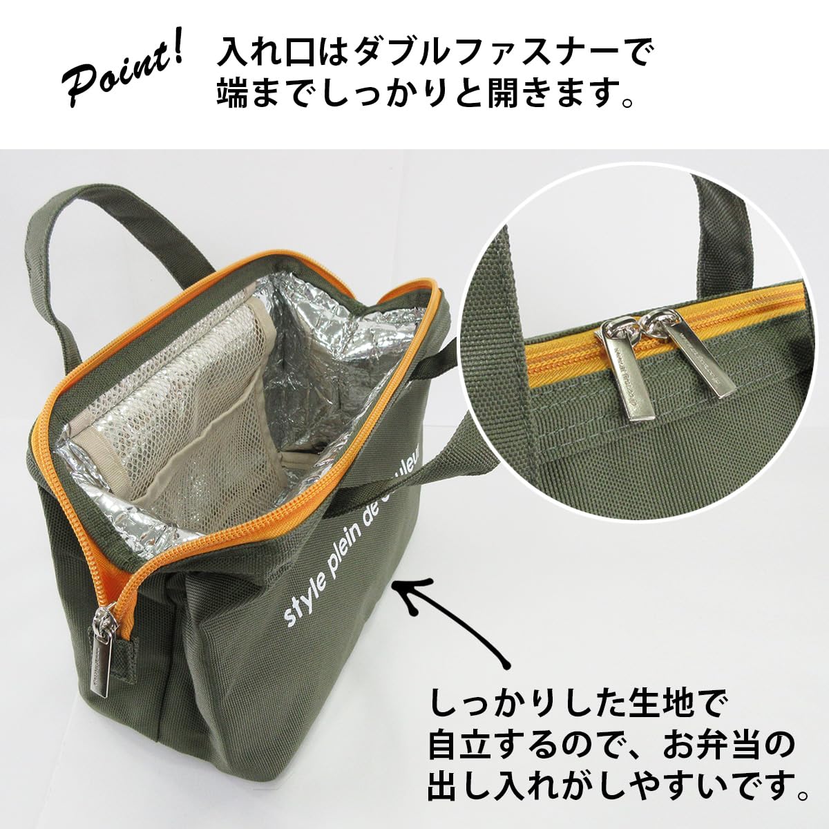 At First Insulated Lunch Bag Wire Bag Colors Khaki