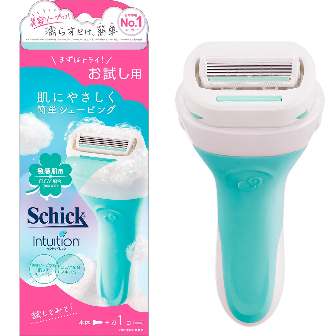 Schick Intuition Sensitive Skin Razor Holder for Women