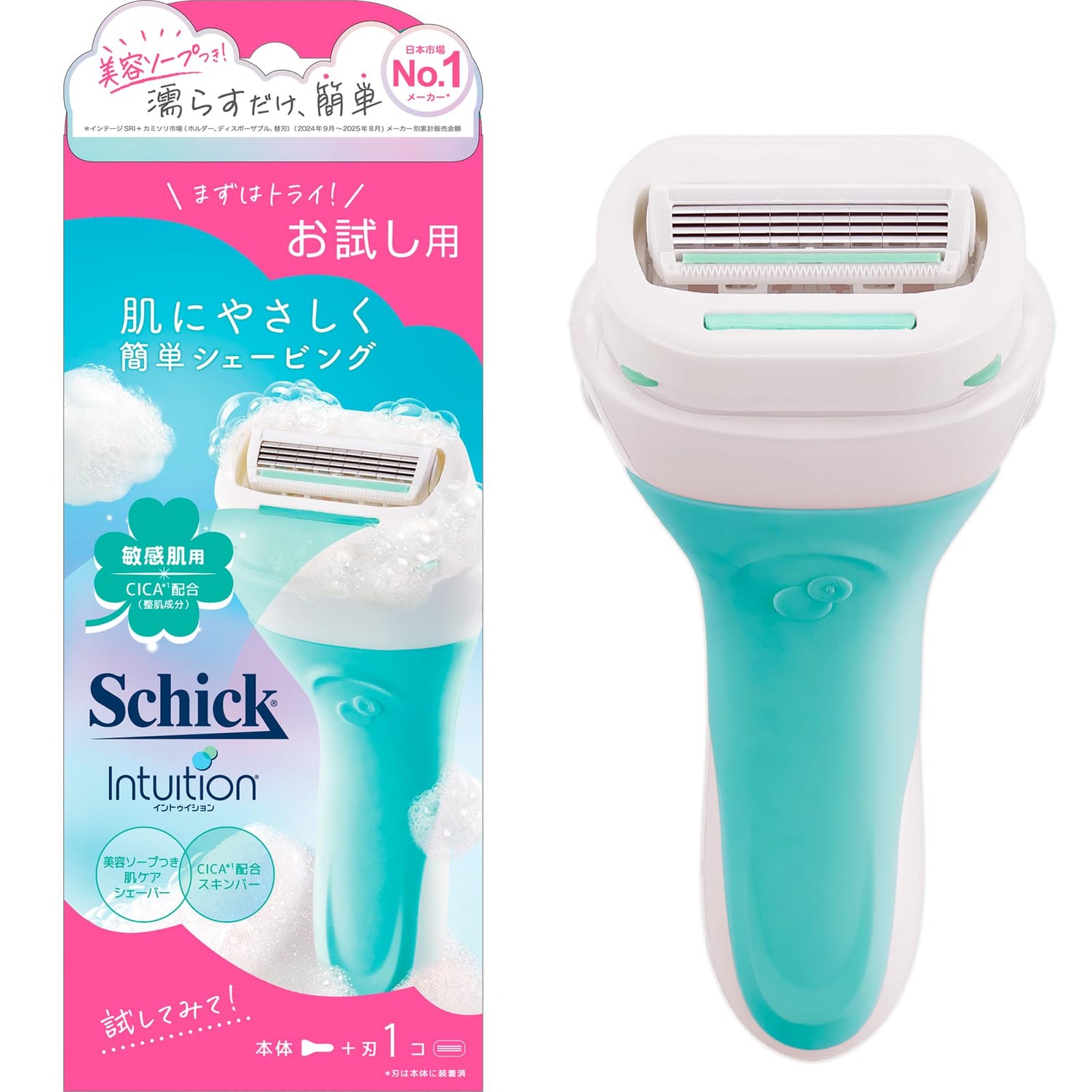 Schick Intuition Sensitive Skin Razor Holder for Women