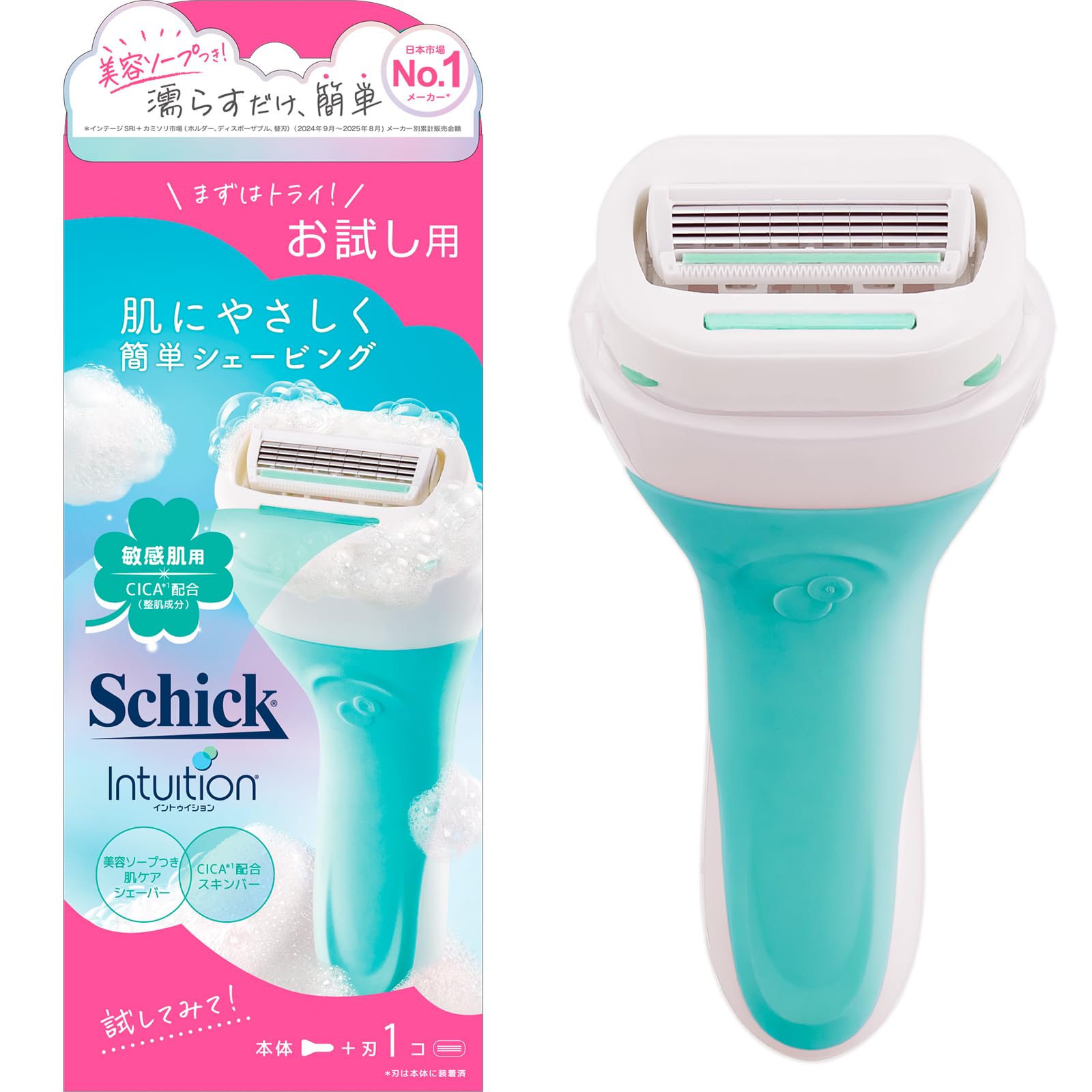 Schick Intuition Sensitive Skin Razor Holder for Women