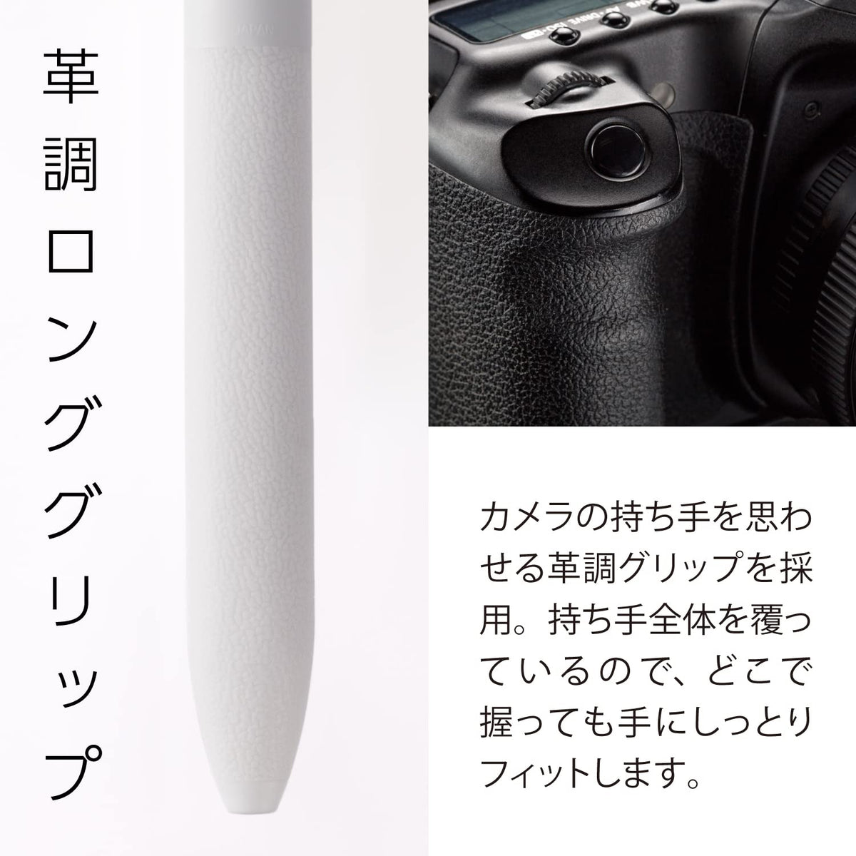 Pentel Multi-Function Ballpoint Pen Calme 0.5mm Grayish White