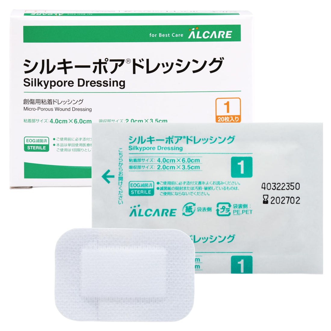ALCARE Silky Pore Dressing 40x60mm 20 Sheets for Everyday Use