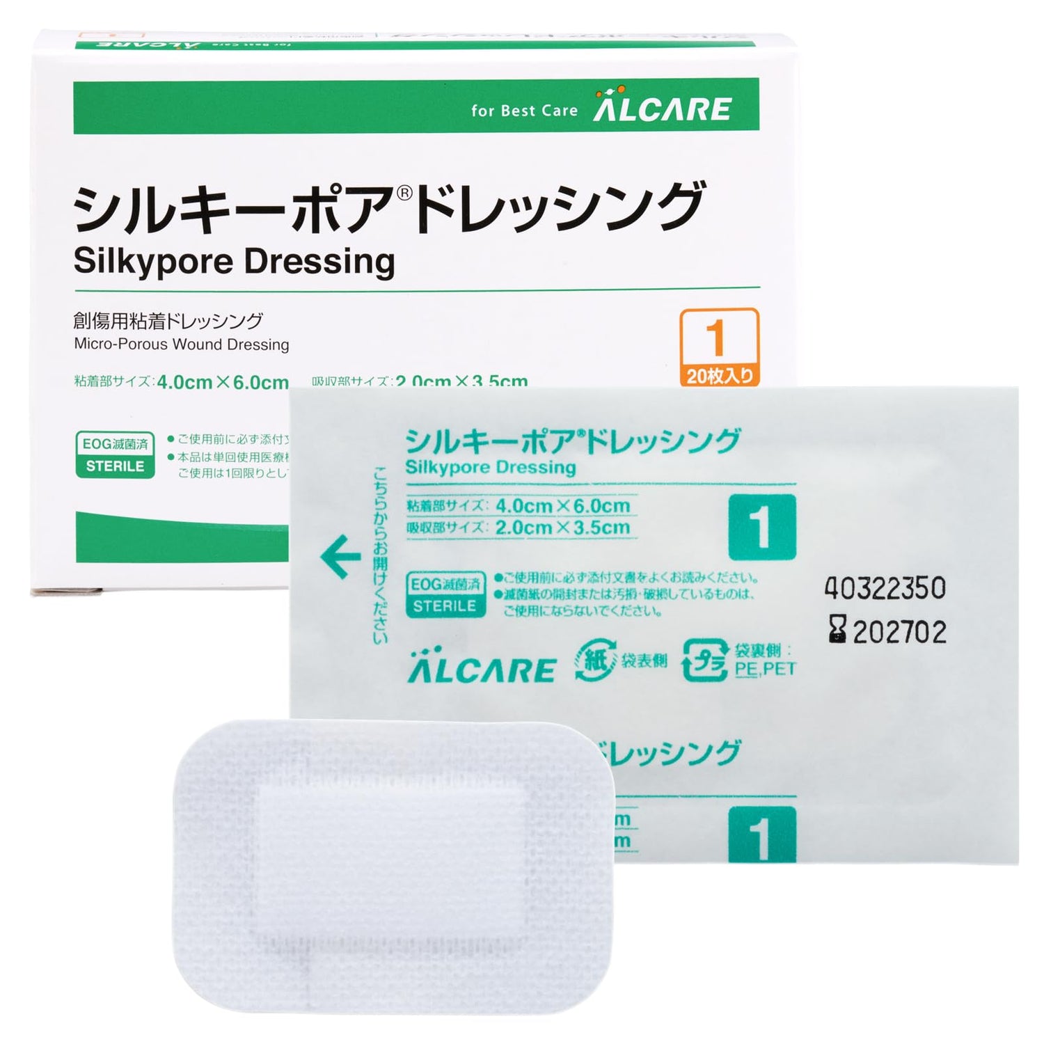 ALCARE Silky Pore Dressing 40x60mm 20 Sheets for Everyday Use