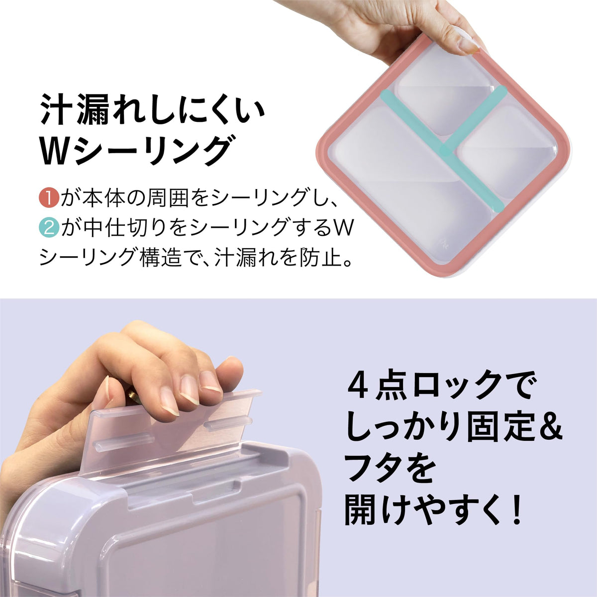 CB JAPAN Foodman Bento Box Slim Design 500ml Green