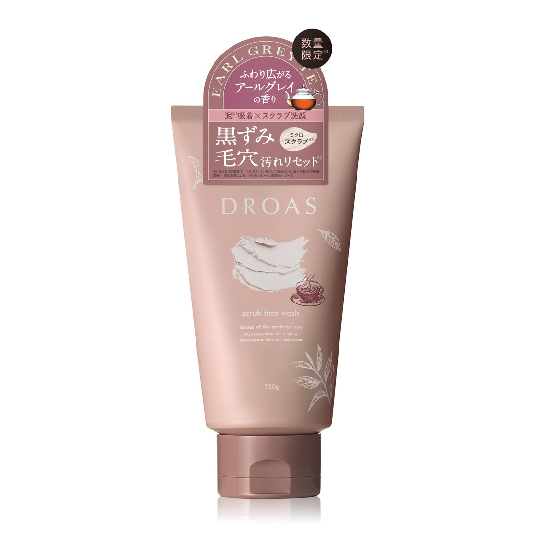 DROAS Clay Mild Scrub Wash with Earl Grey Scent 150ml