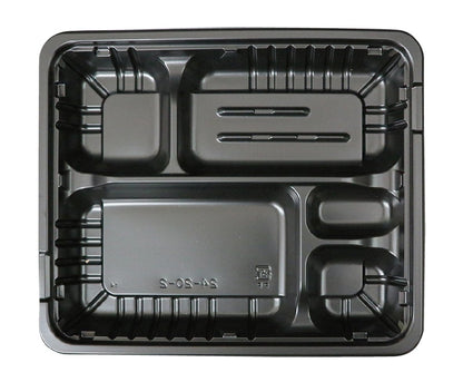 Daikoku Kogyo Bento Container Set of 20 with Lids