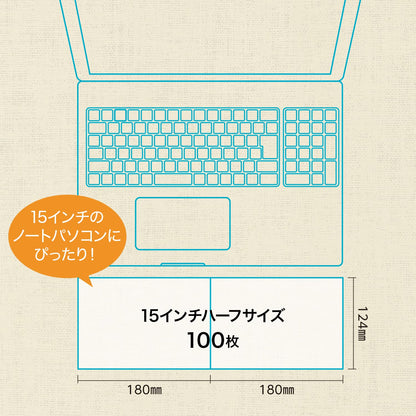 Okina Project Half Notebook 15 Inch with 3mm Grid