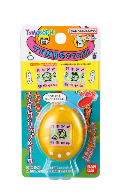 BANDAI Tamagotchi Custom Lip and Cheek Transparent Yellow Collectible