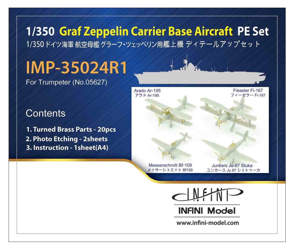 Infini Model 1/350 Scale German Aircraft Carrier Graf Zeppelin Detail Parts