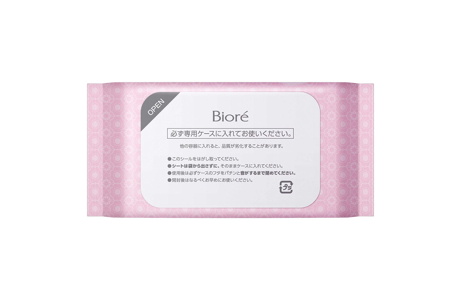 Bioré Moisture Rich Cotton Wipes Refill 44 Sheets for Gentle Cleansing