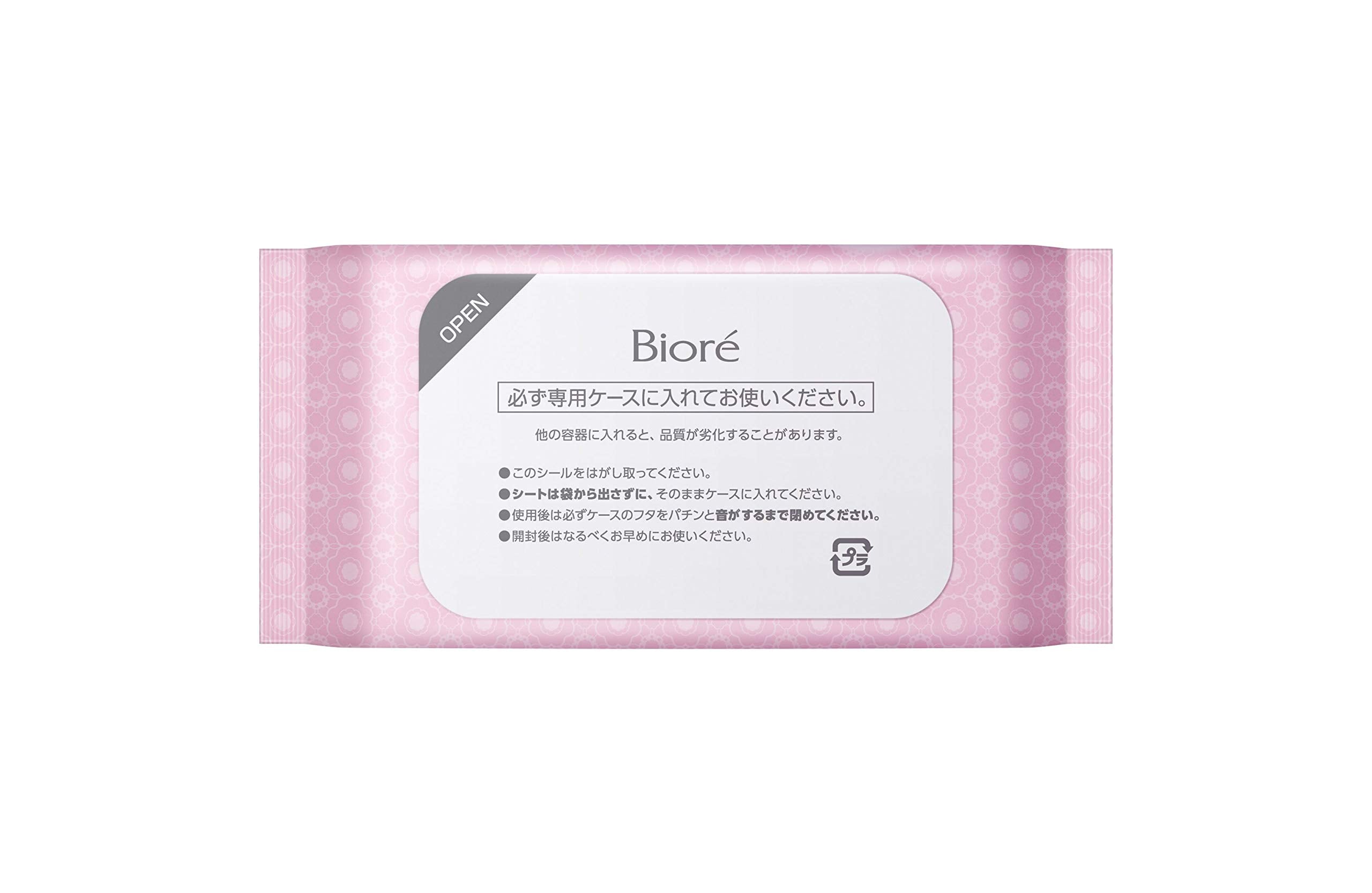 Bioré Moisture Rich Cotton Wipes Refill 44 Sheets for Gentle Cleansing