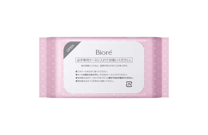 Bioré Moisture Rich Cotton Wipes Refill 44 Sheets for Gentle Cleansing