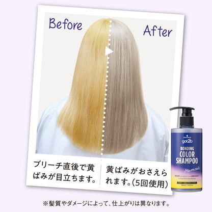 GOT 2B Bonding Toning Color Shampoo for Yellowing 13.5oz