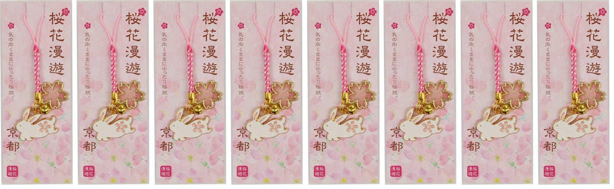 Matsumikougei Japanese Made 0.5x2.5x9cm Rabbit Charm for Collectors