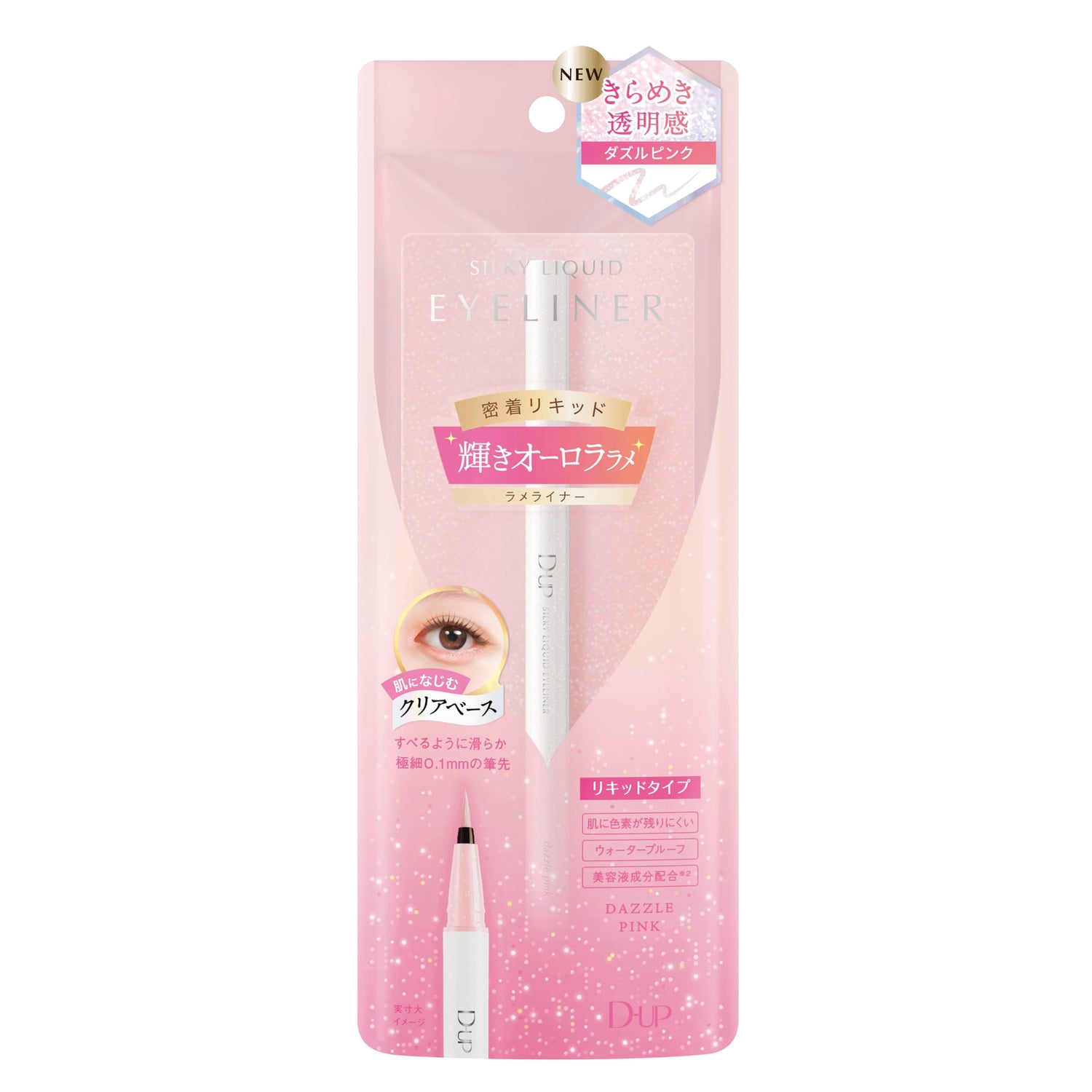 D-UP Silky Liquid Eyeliner WP Dazzle Pink 1pc