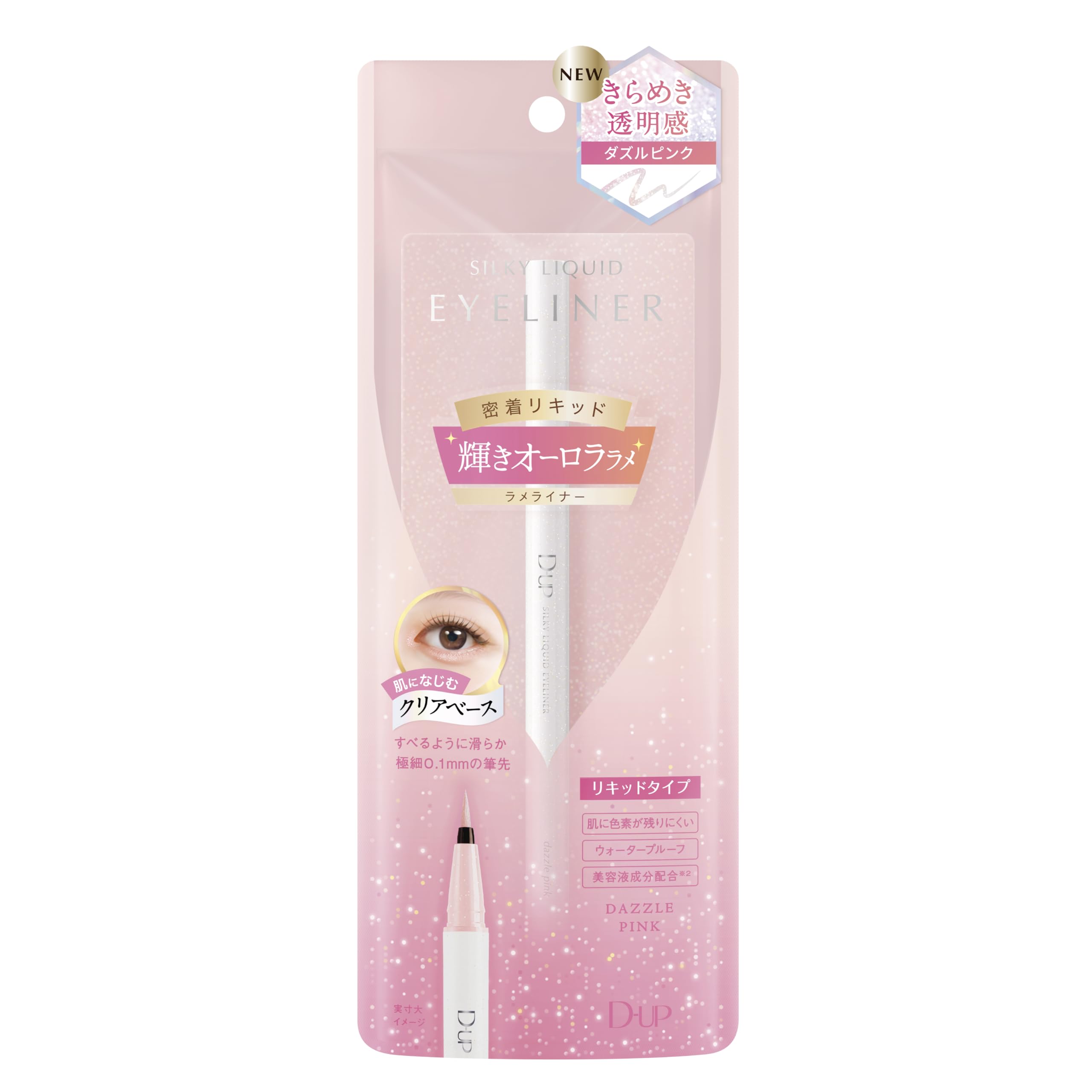 D-UP Silky Liquid Eyeliner WP Dazzle Pink 1pc