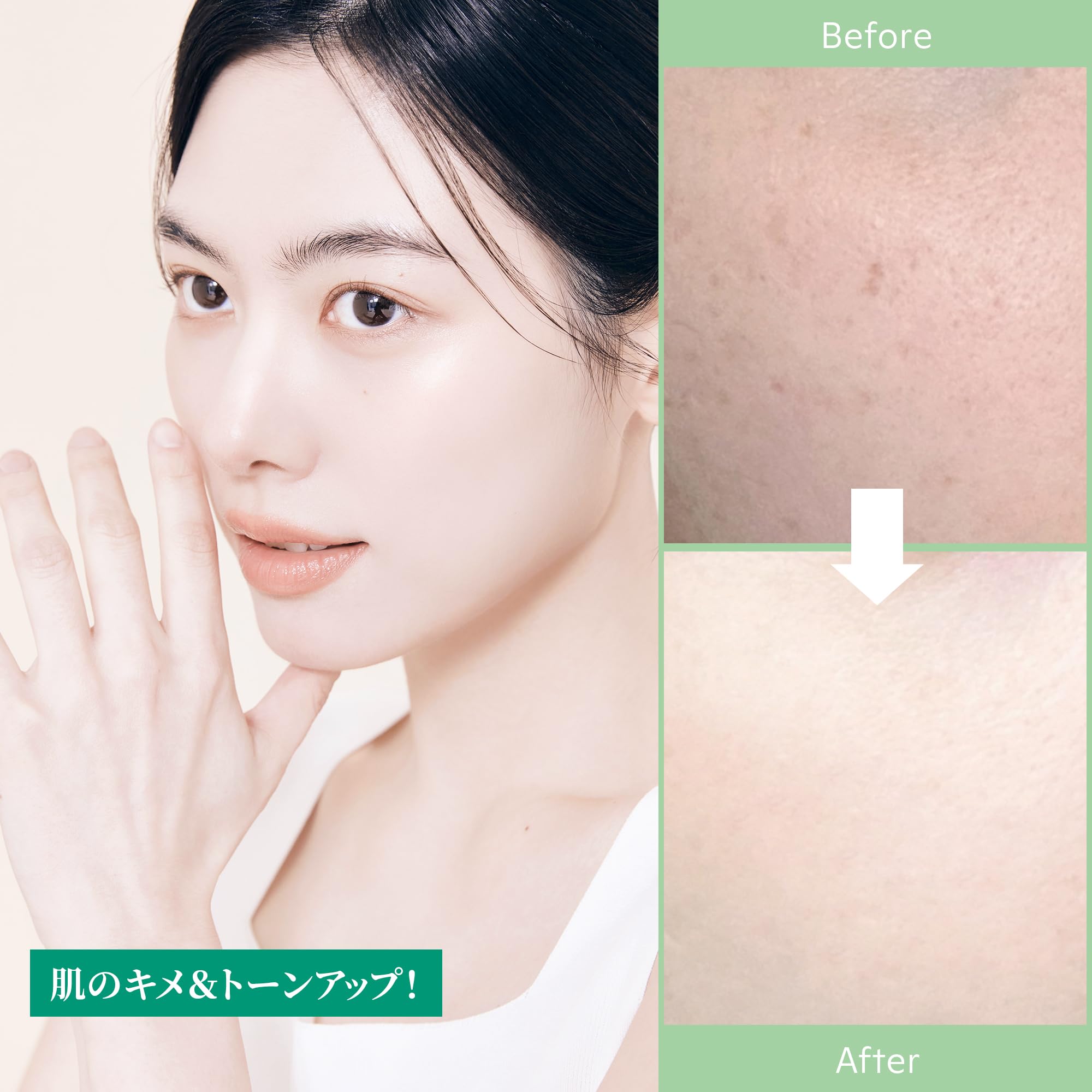 skin signal Enzyme Cleansing Clay Cleanser 70ml for Deep Cleansing