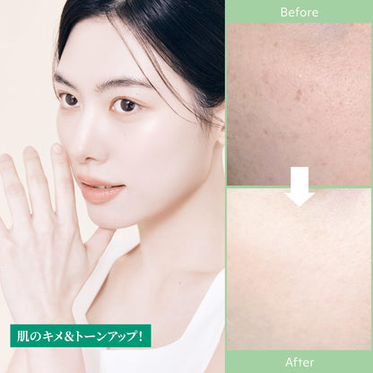 skin signal Enzyme Cleansing Clay Cleanser 70ml for Deep Cleansing