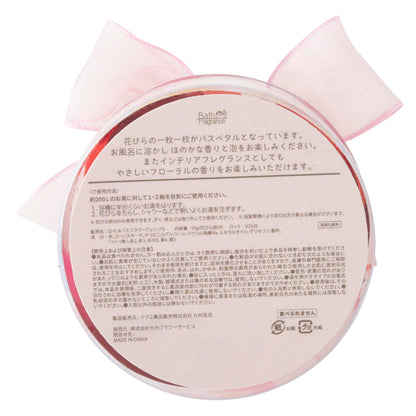 Q-FLA Bath Flower Set with Soap Flowers for Mother&