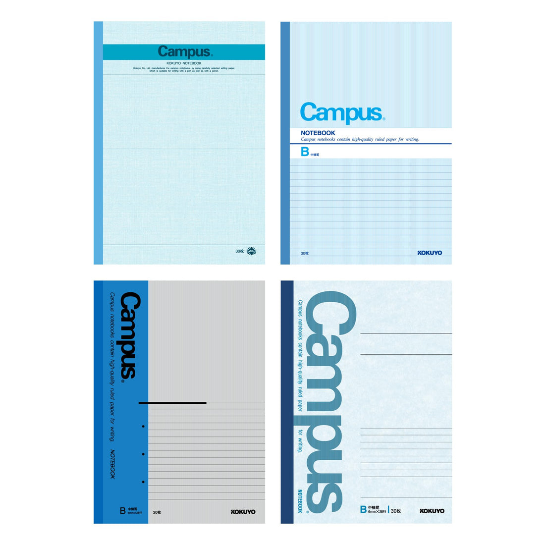 KOKUYO Campus Notebook Set A5 Dot Grid B-Ruled 4 Pack