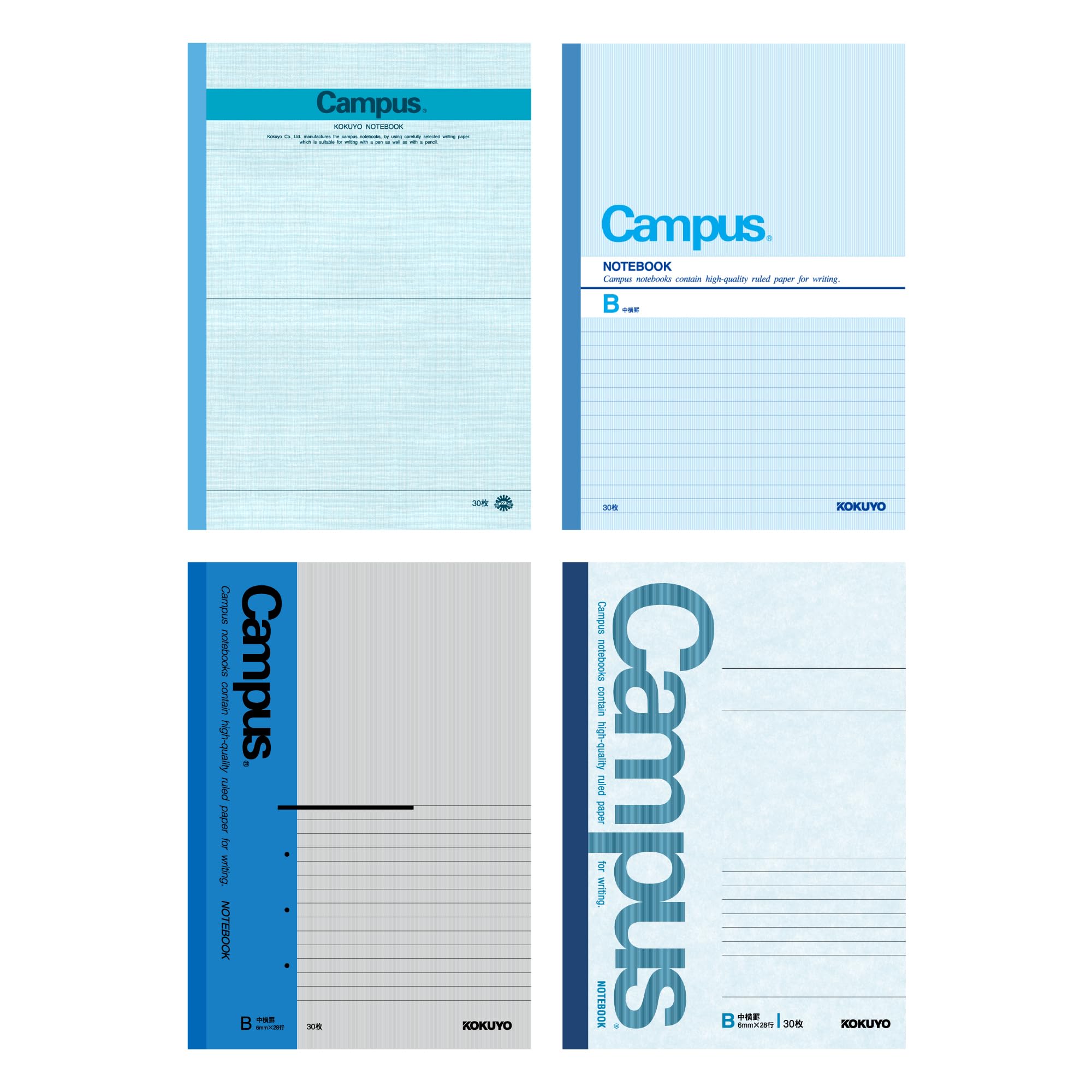 KOKUYO Campus Notebook Set A5 Dot Grid B-Ruled 4 Pack