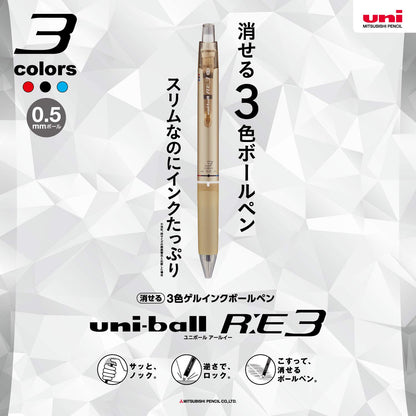 uni Erasable 3 Color Ballpoint Pen Champagne Gold 0.5mm