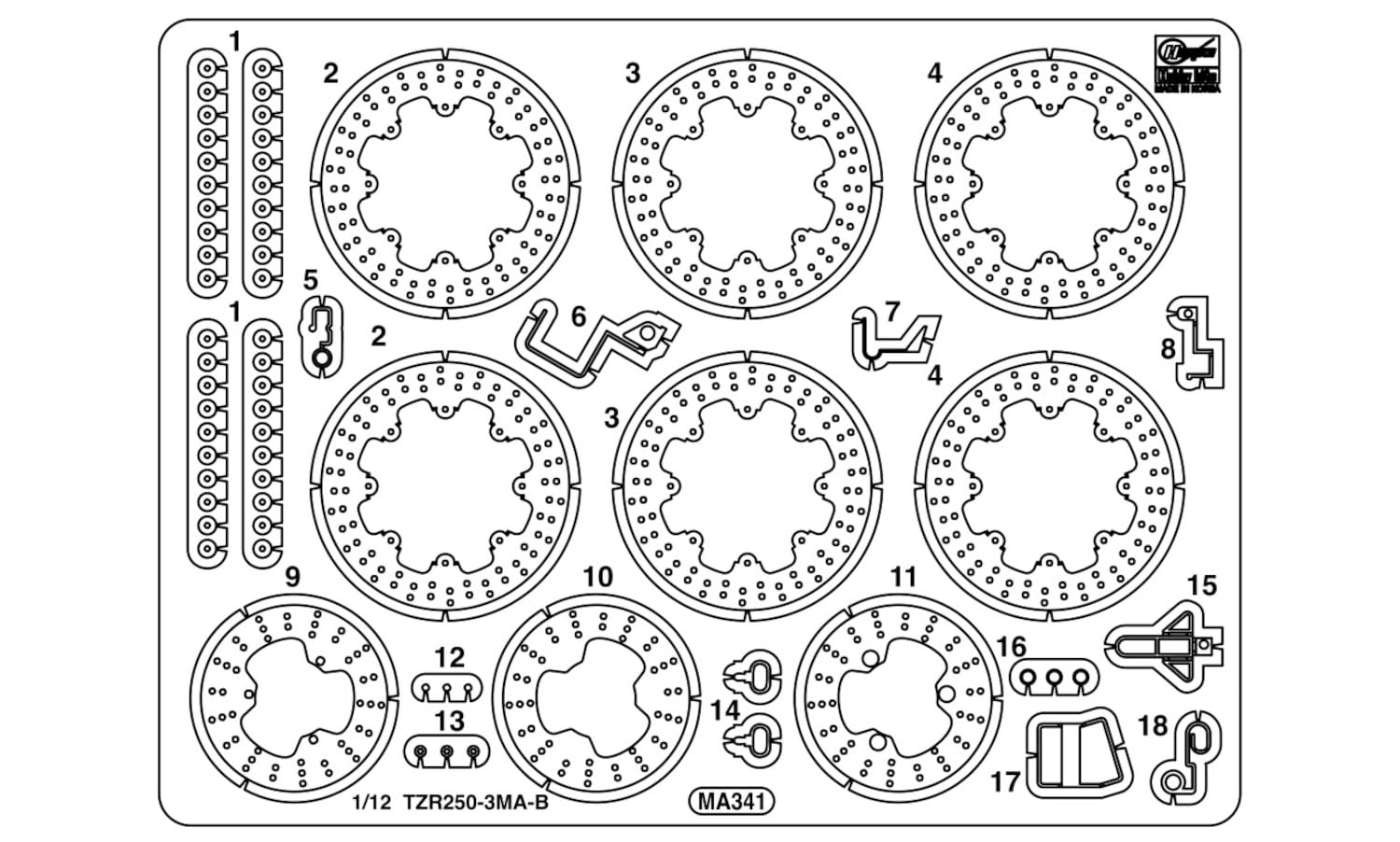 Hasegawa 1/12 Yamaha TZR250 3MA Etching Parts for Scale Models