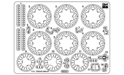 Hasegawa 1/12 Yamaha TZR250 3MA Etching Parts for Scale Models