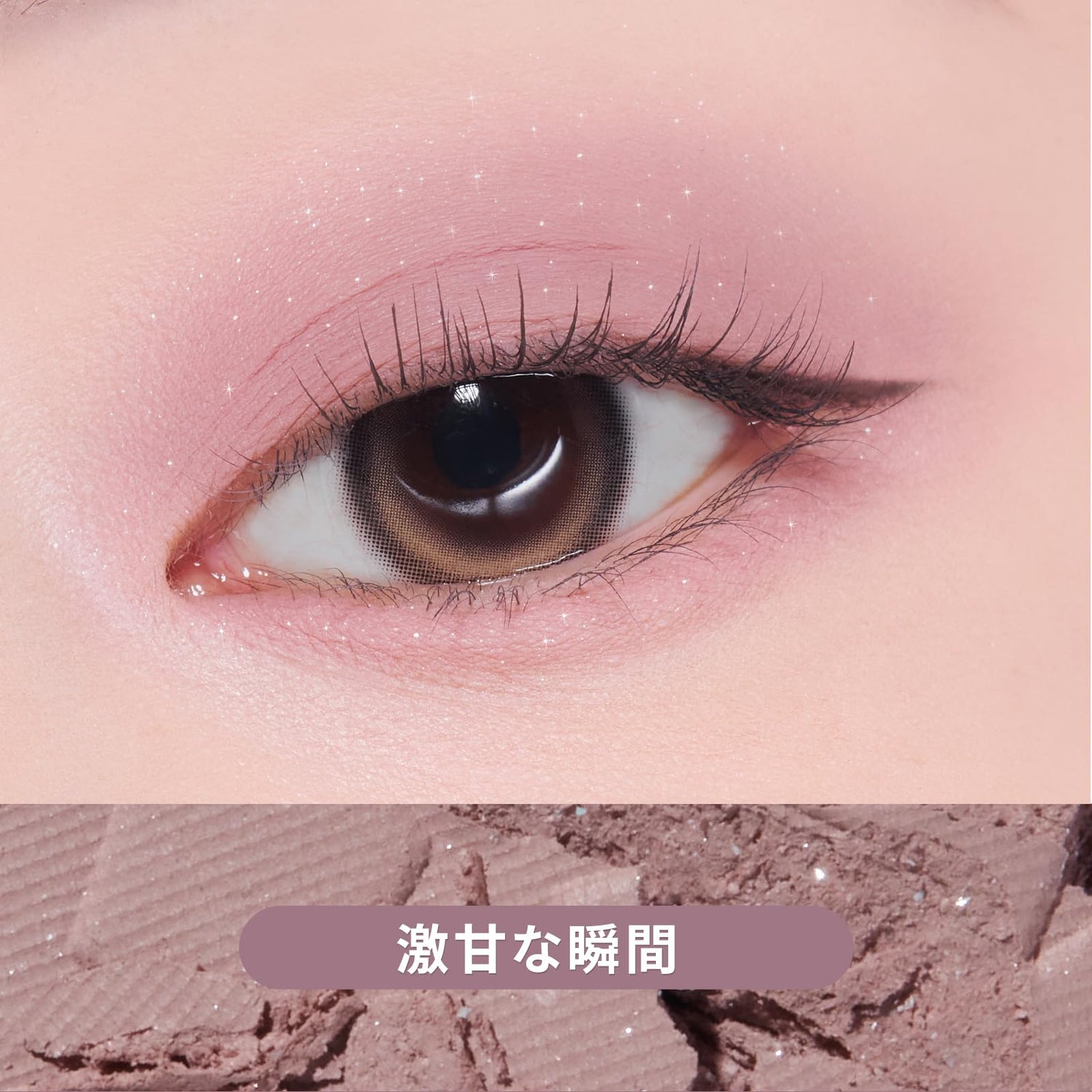 ETUDE Single Eyeshadow Shimmer Glitter 2g for Stunning Looks