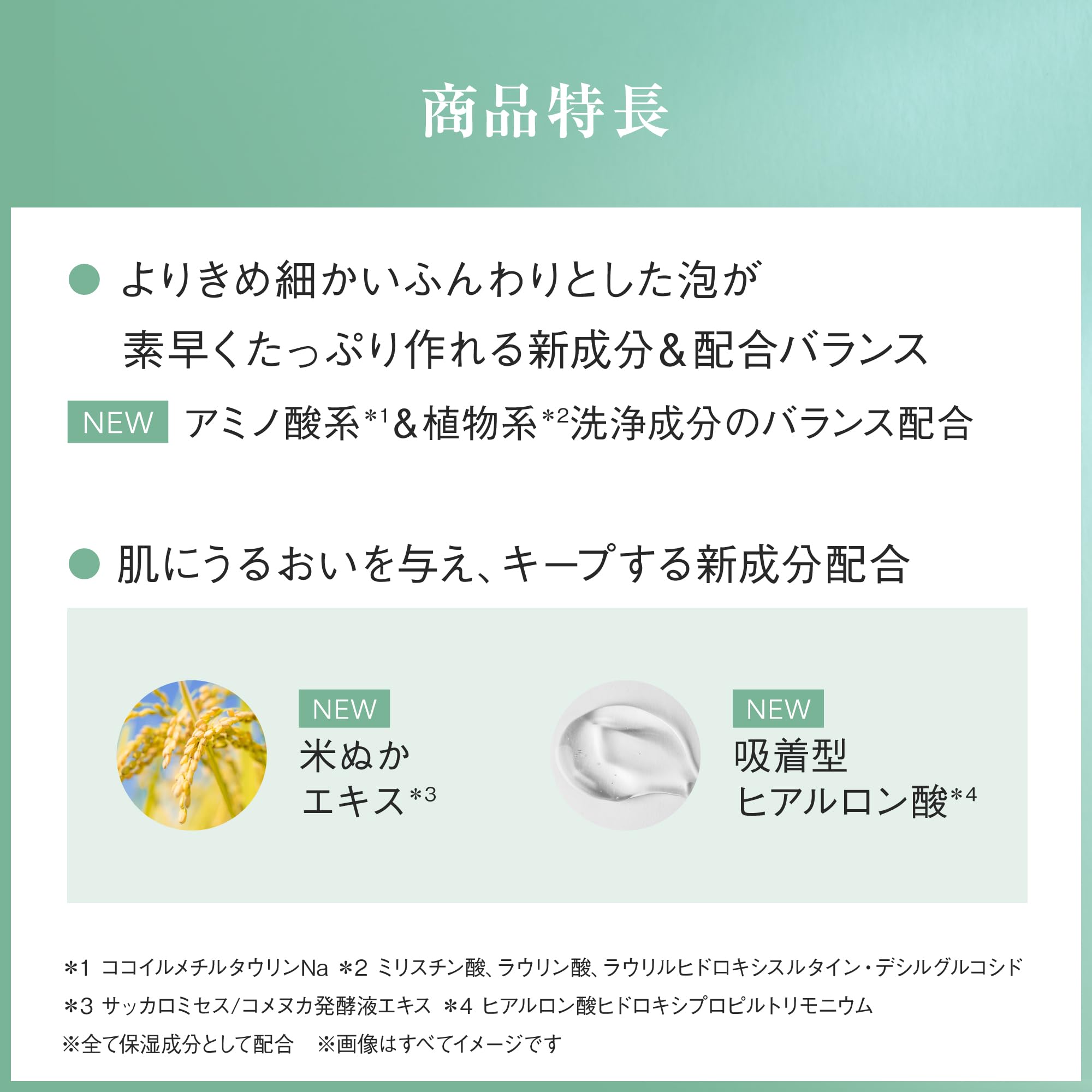AYURA Aromatic Wash α 300mL Refreshing Body Cleanser