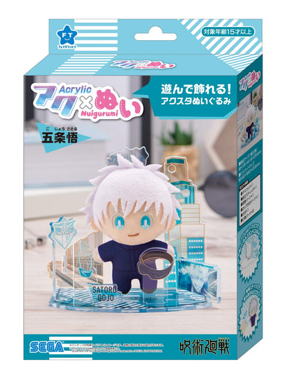 SEGA FAVE Plush Doll Jujutsu Kaisen Gojo Satoru Collectible Figure