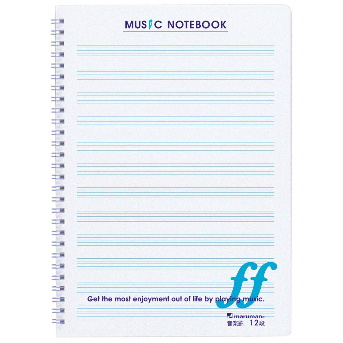 Maruman B5 Music Note with Staff Lines 12 Sections Purple