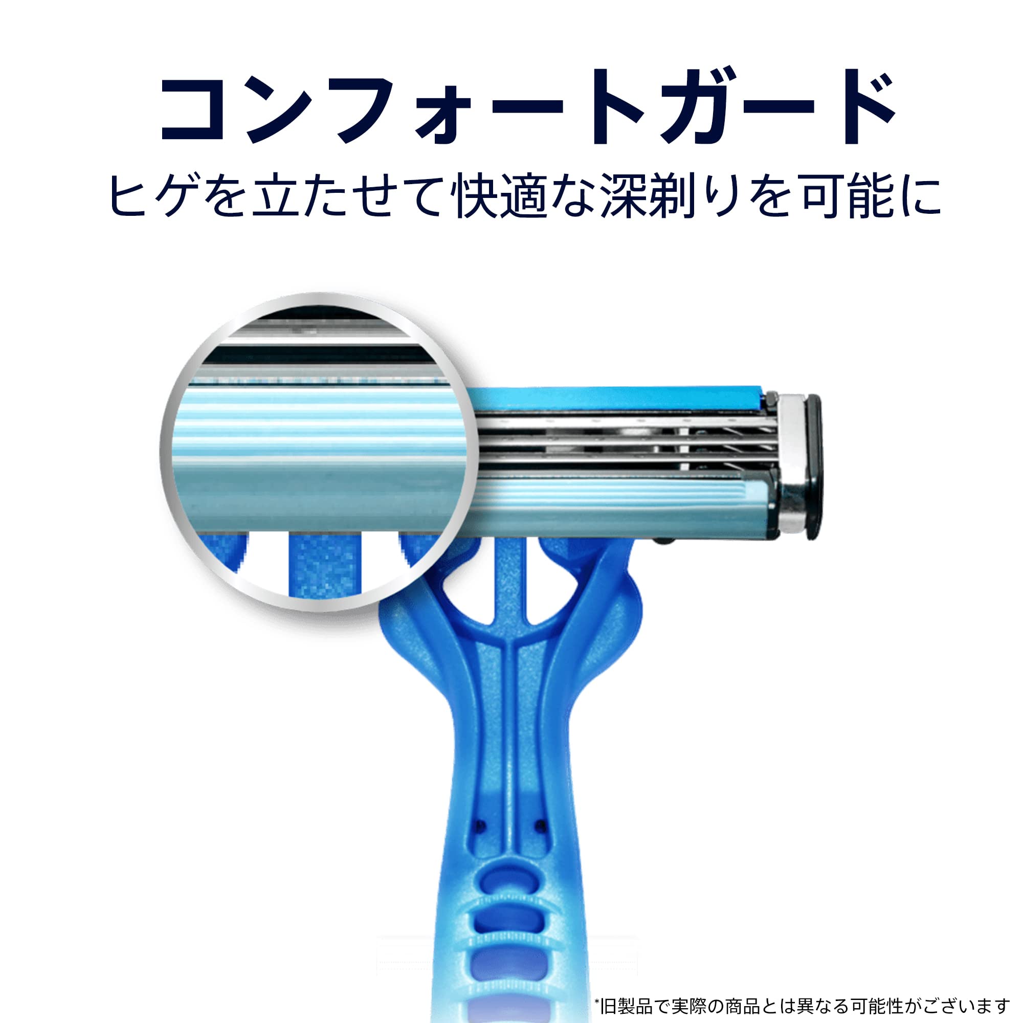 Gillette Custom Plus 3 Smooth Disposable Razors 6 Count