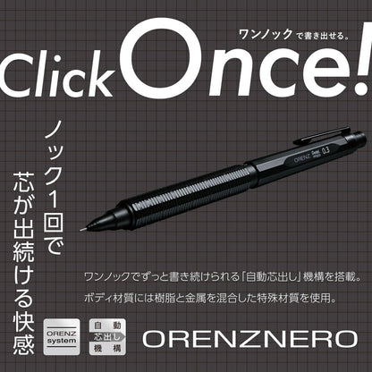 Pentel Orenz Nero Mechanical Pencil 0.3mm for Precise Writing
