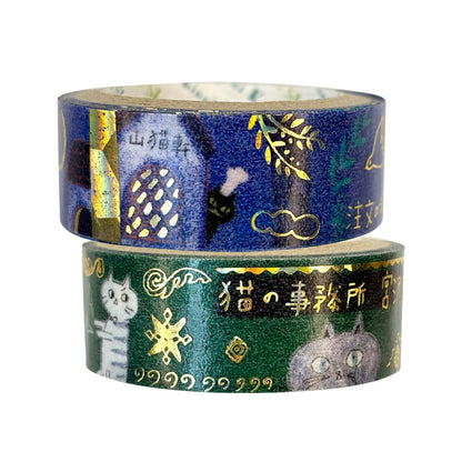 Shinzi Katoh Japanese Masking Tape Set with Foil 2 Rolls